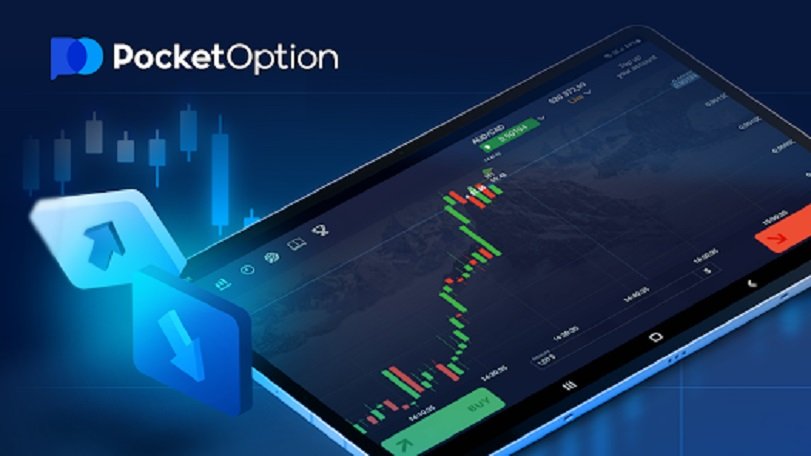 Descubra o Brasil Pocket Option Uma Análise Completa da Corretora Descubra o Brasil Pocket Option Uma Análise Completa da Corretora