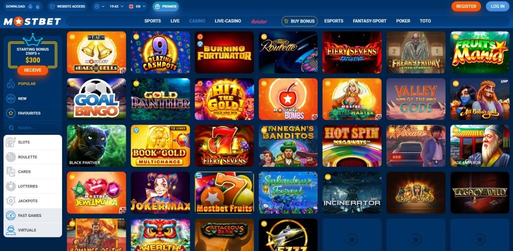 Low Wagering Bonuses in Azerbaijan Casinos 13 Low Wagering Bonuses in Azerbaijan Casinos 13